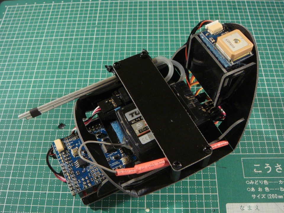 APM chasis for Bixler